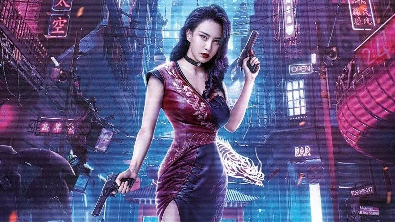 فيلم Mutant: Ghost War Girl 2022 مترجم اونلاين