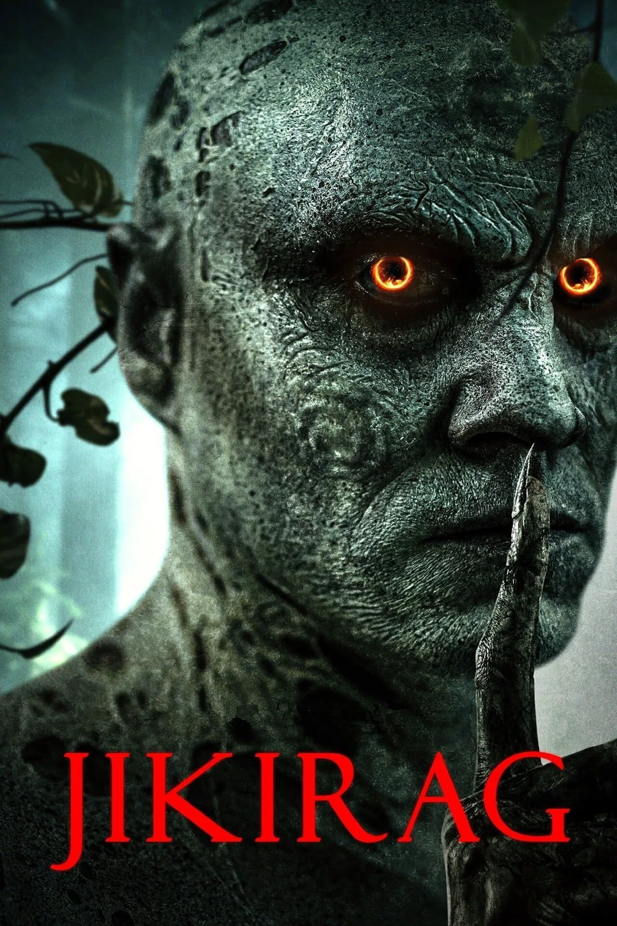مشاهدة فيلم Jikirag 2022 مترجم 2022