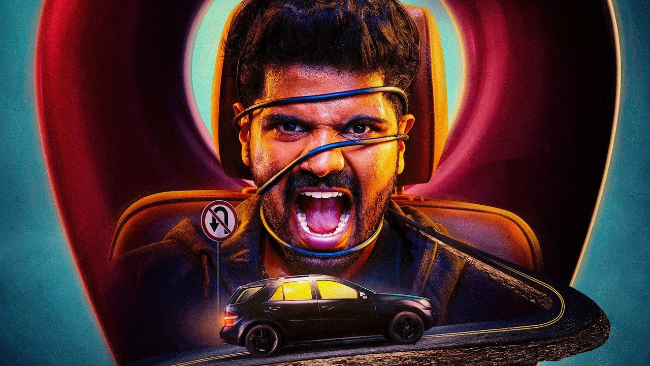 فيلم Dongalunnaru Jagratta 2022 مترجم اونلاين