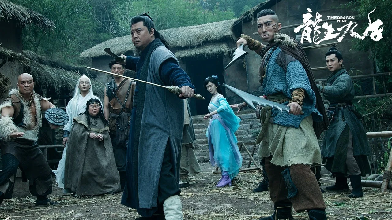 شاهد فيلم The Dragon Nine 2022 مترجم اون لاين HD
