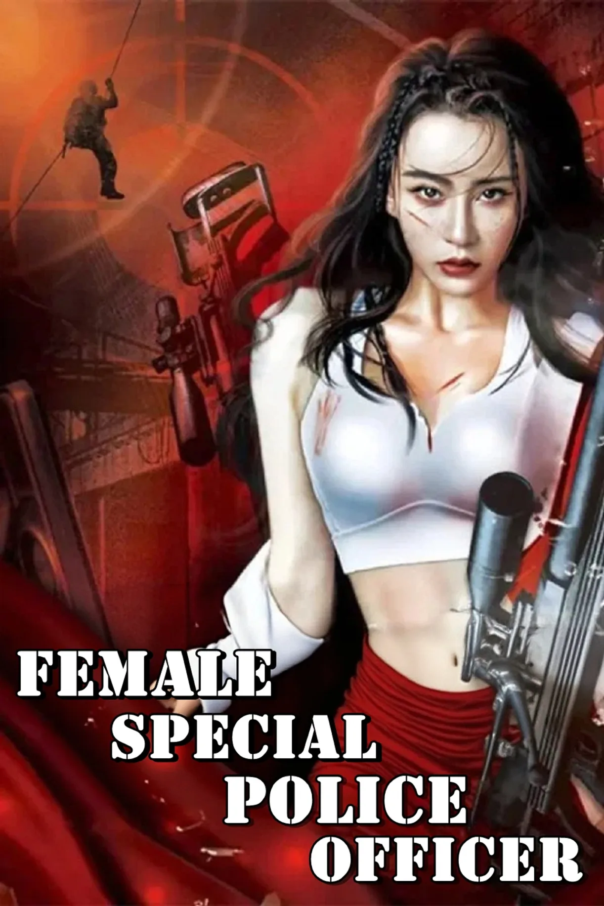 فيلم I am A Female Special Weapons And Tactics 2022 مترجم اون لاين 2022
