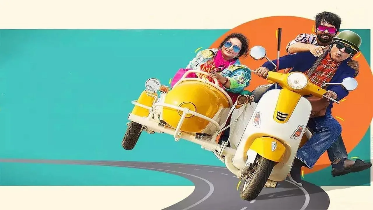 فيلم Nazar Andaaz 2022 مترجم HD