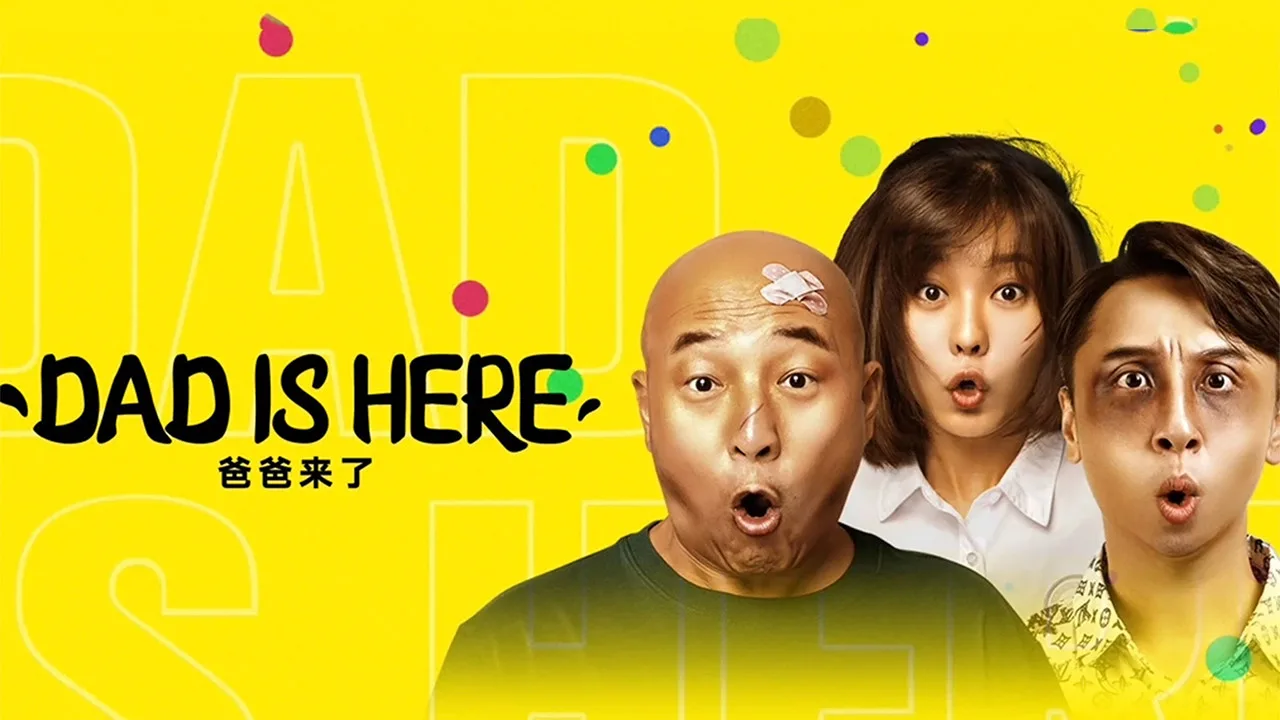 فيلم Dad Is Here 2022 مترجم اون لاين HD