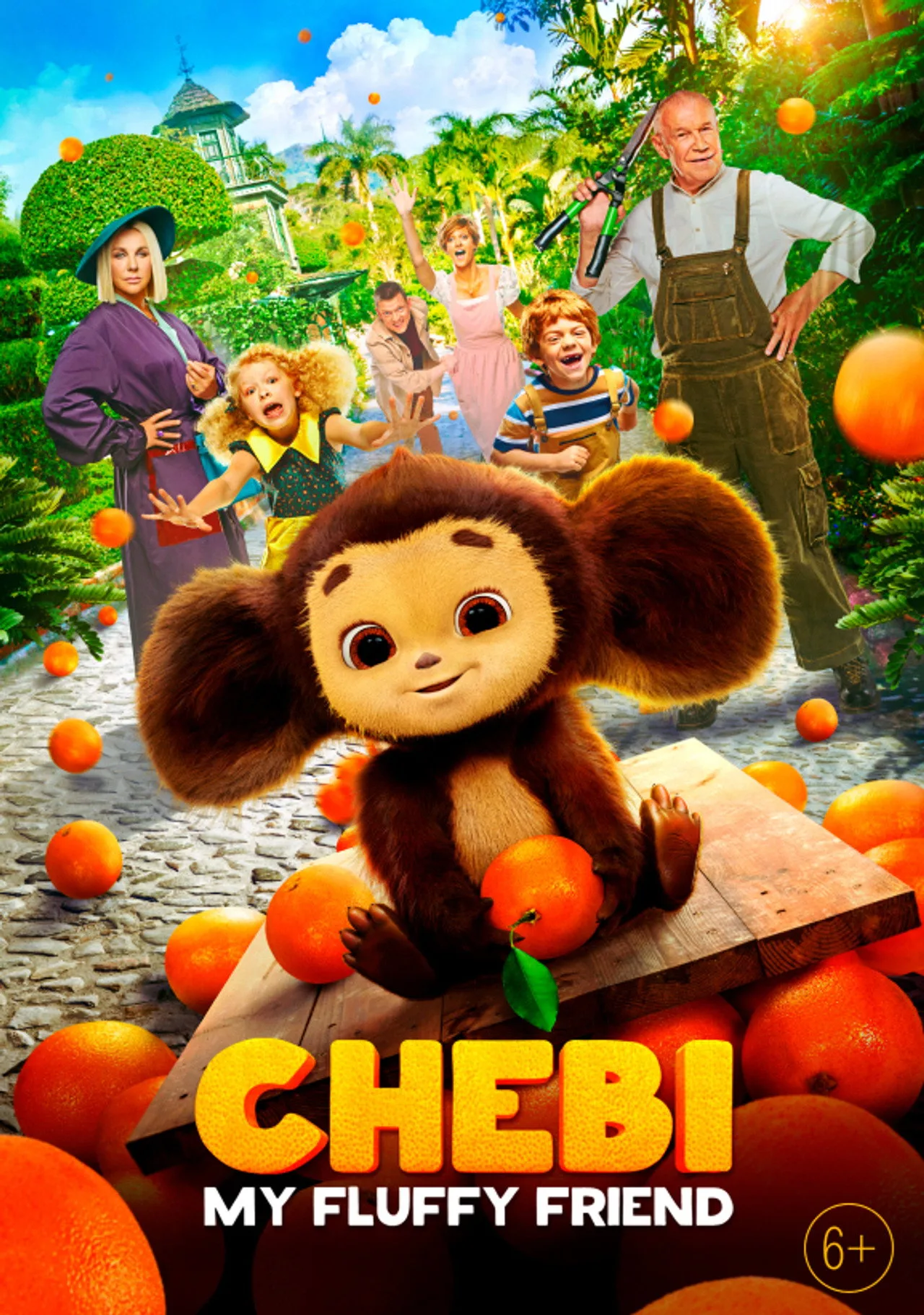 فيلم Cheburashka 2023 مترجم اون لاين HD 2023