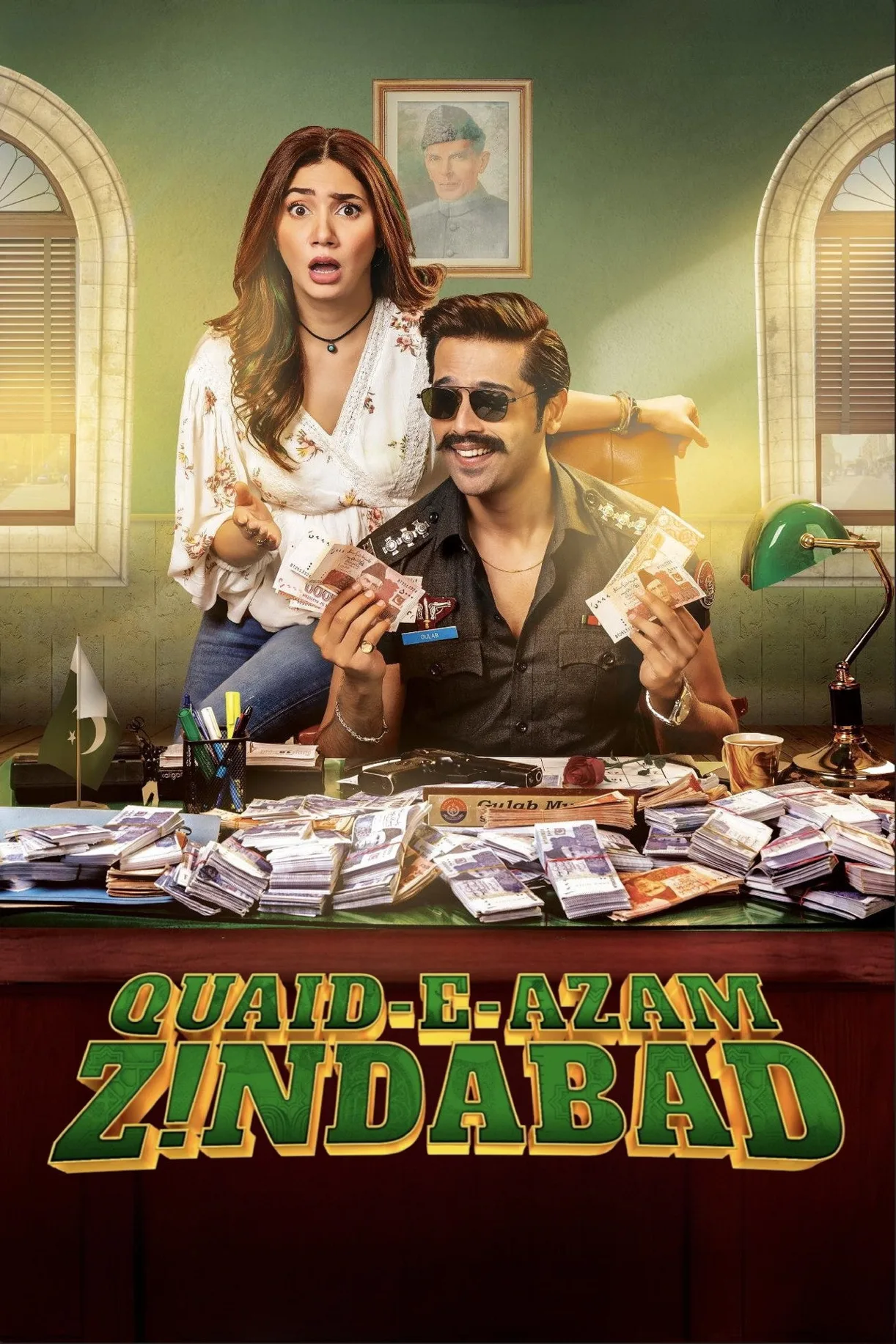 فيلم Quaid-e-Azam Zindabad 2022 مترجم اون لاين HD 2022