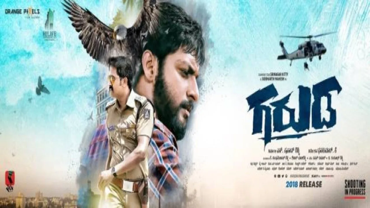 فيلم Garuda 2022 مترجم اون لاين HD