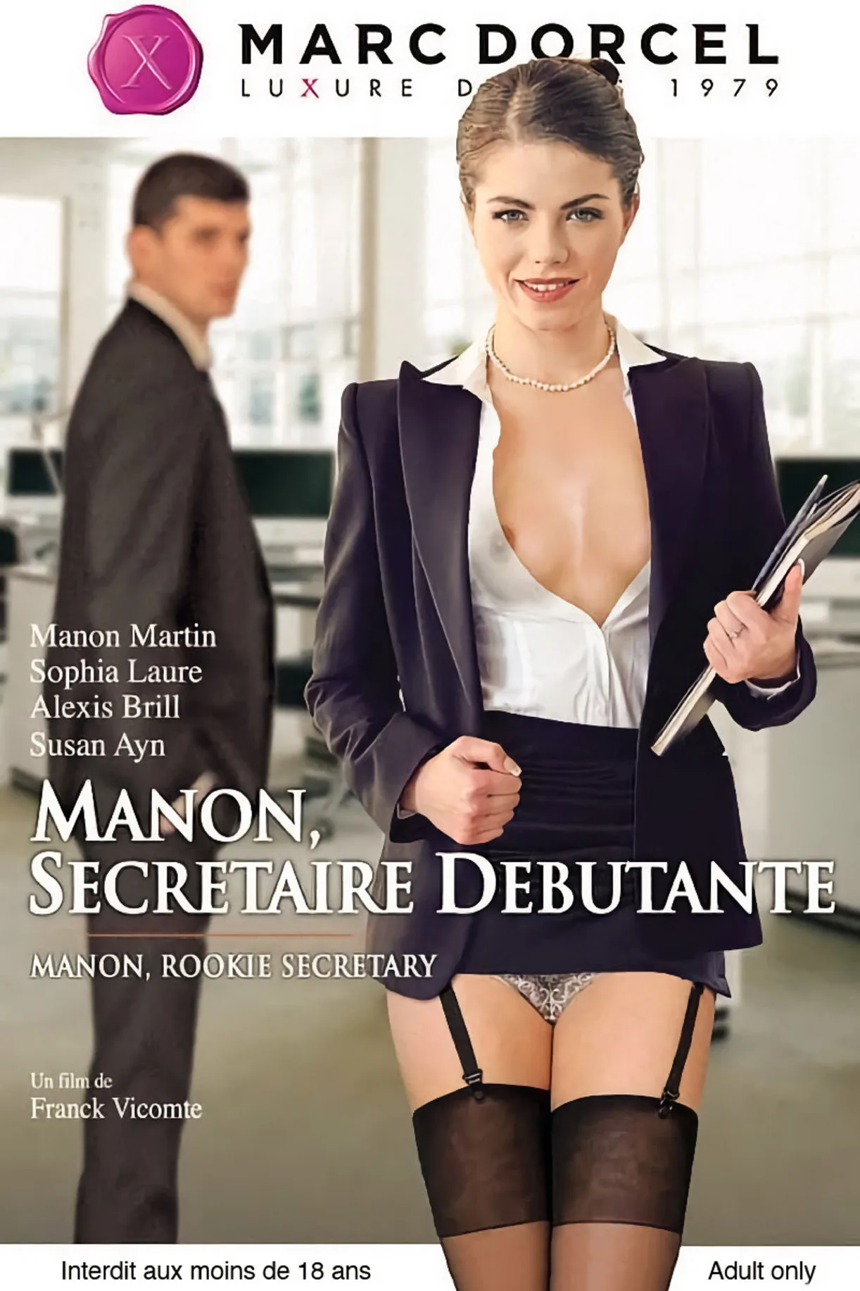 فيلم Manon Rookie Secretary 2015 للكبار فقط اون لاين 2015