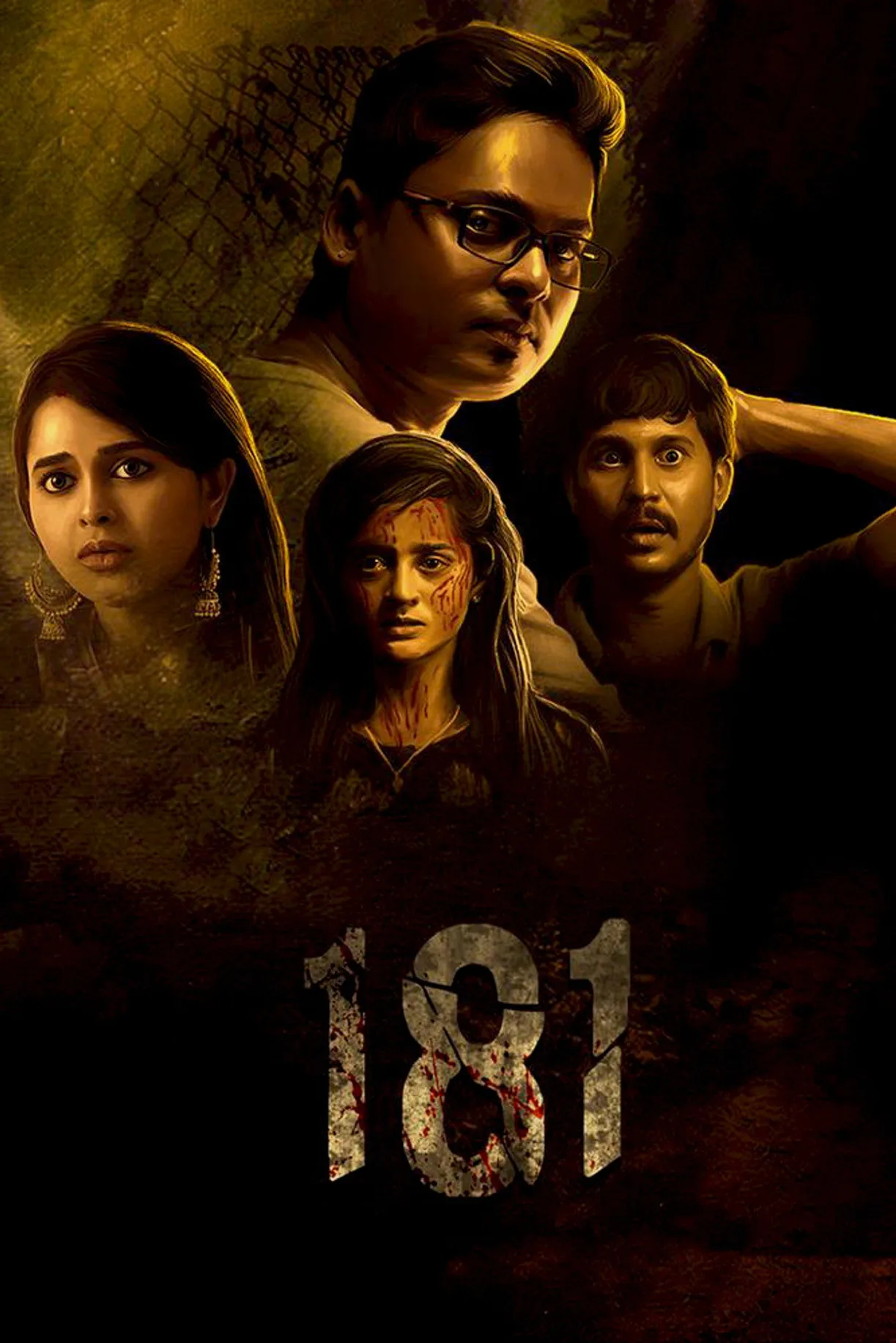 فيلم 181 2022 مترجم اون لاين 2022
