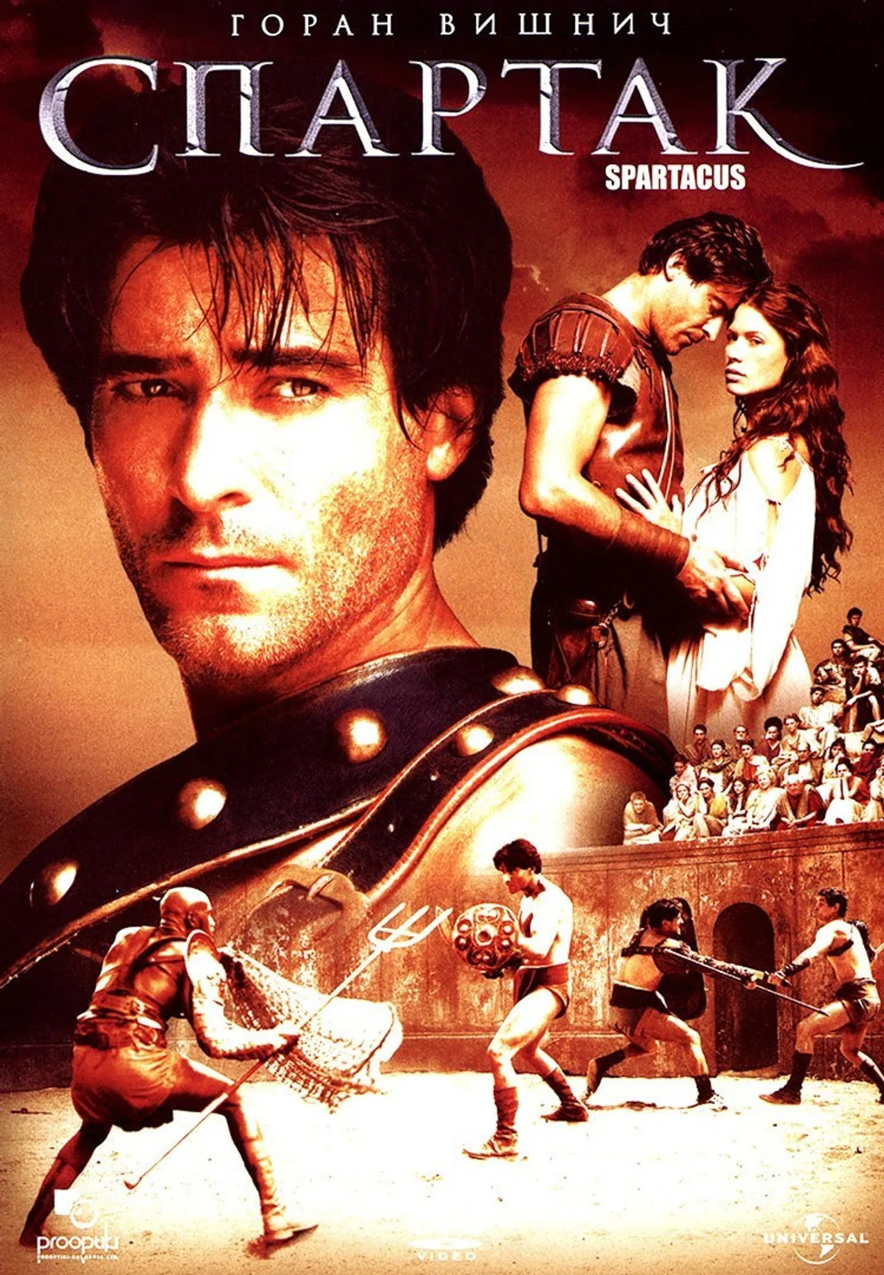 فيلم Spartacus 2004 مترجم اون لاين 2004