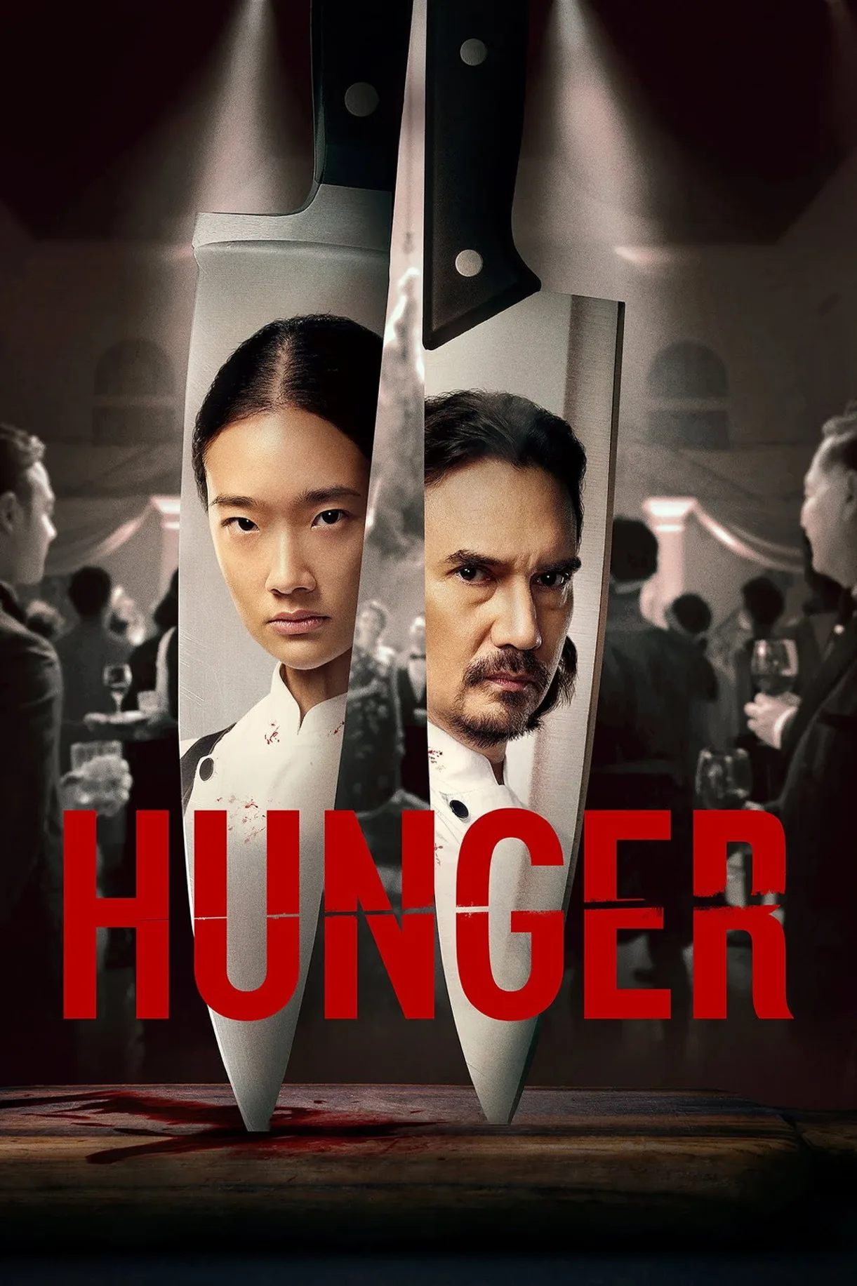 فيلم Hunger 2023 مترجم اون لاين 2023