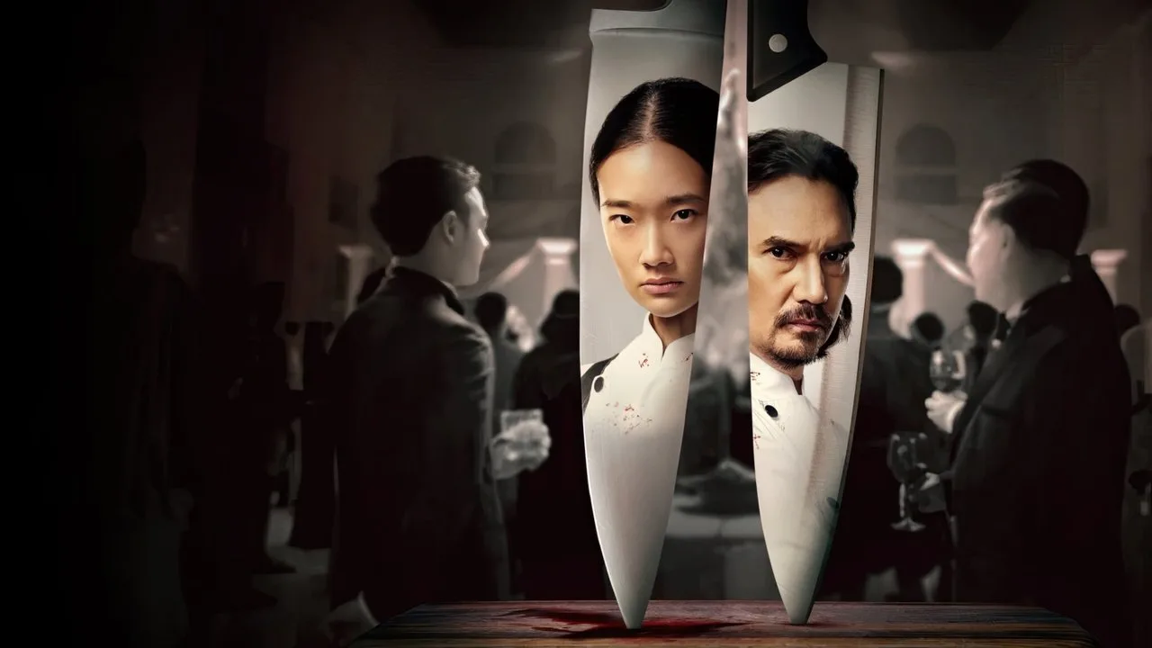 فيلم Hunger 2023 مترجم اون لاين