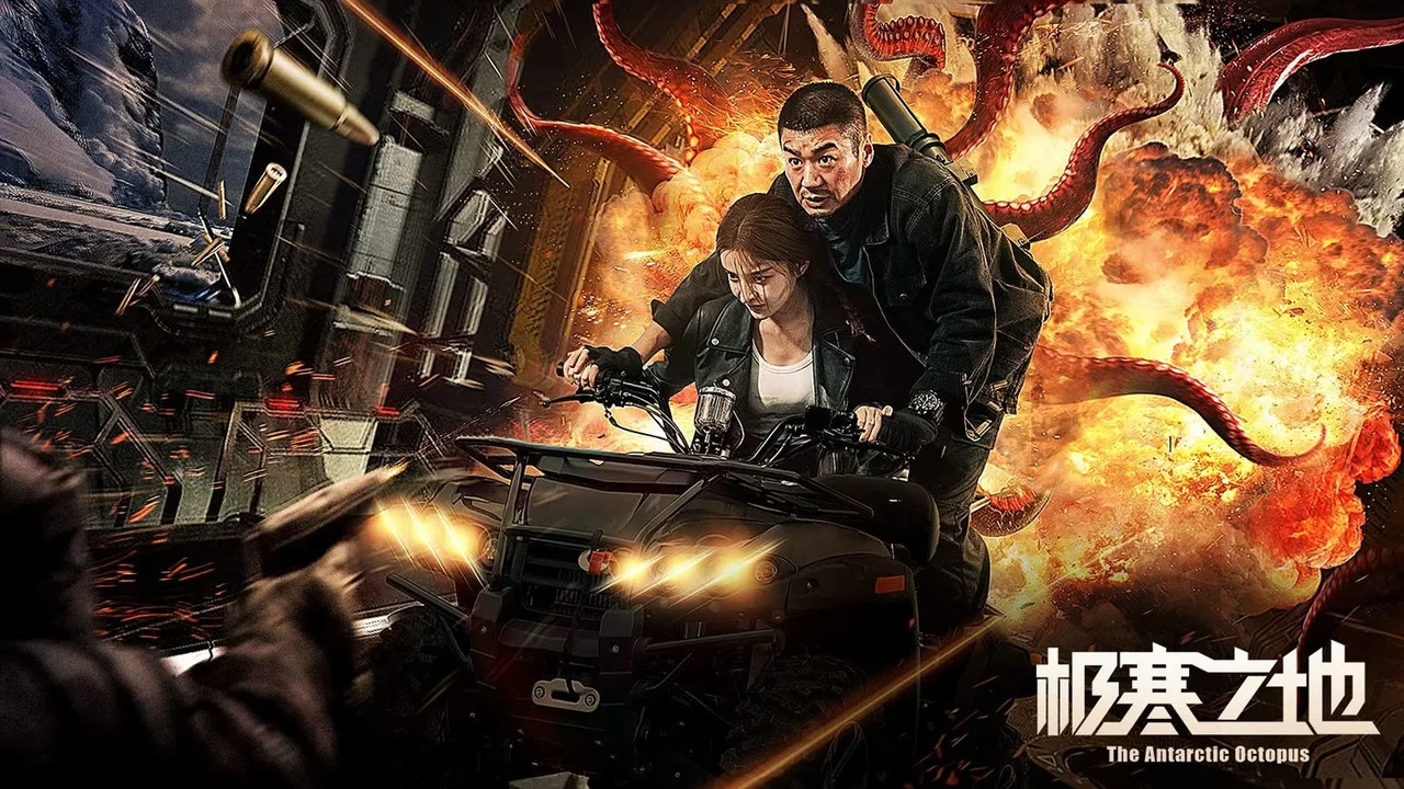فيلم The Antarctic Octopus 2023 مترجم اون لاين