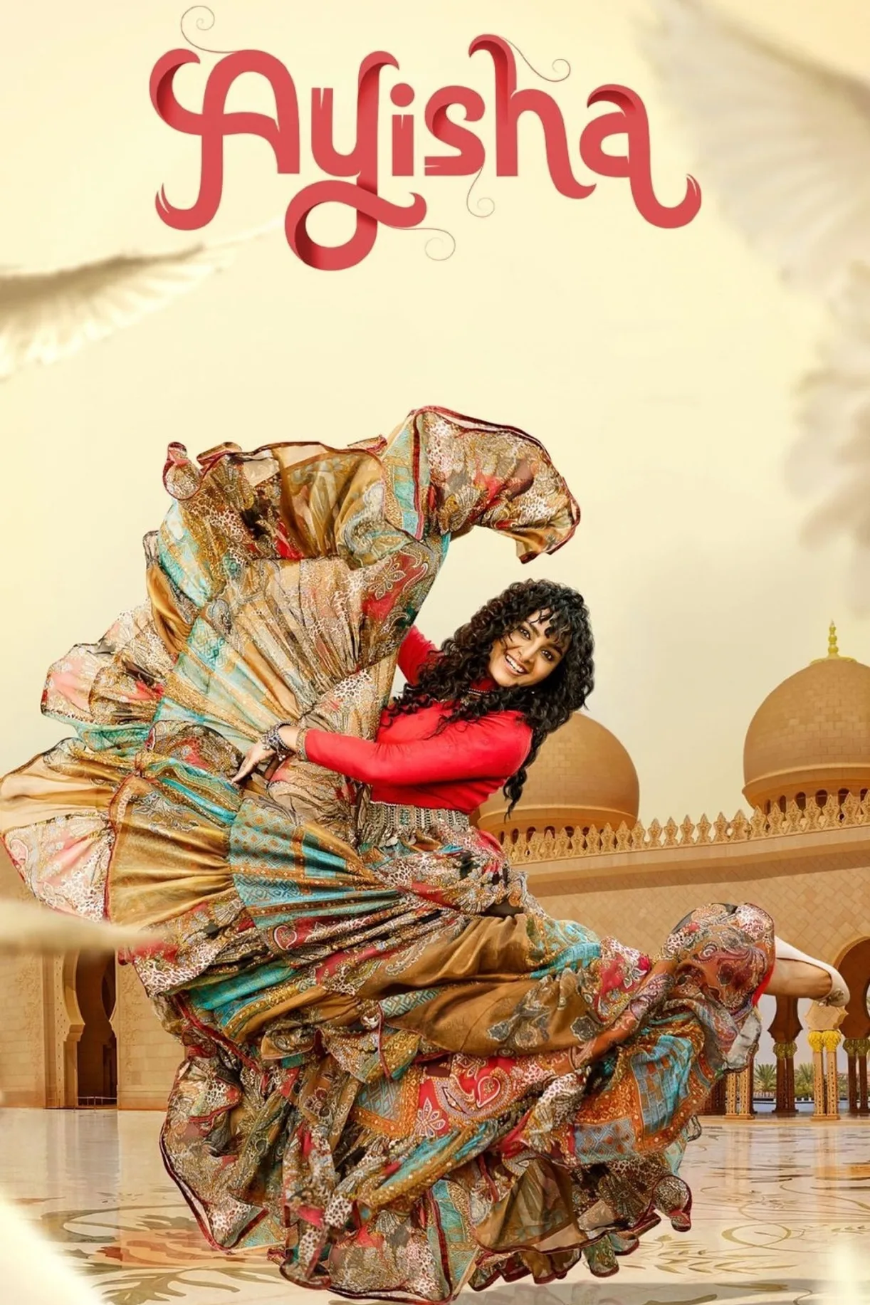 فيلم Ayisha 2023 مترجم اون لاين 2023