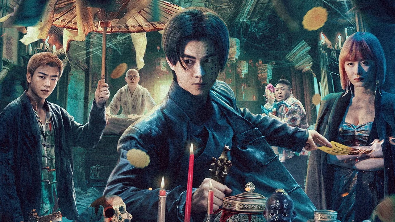 فيلم The Haunting 2 2023 مترجم اون لاين