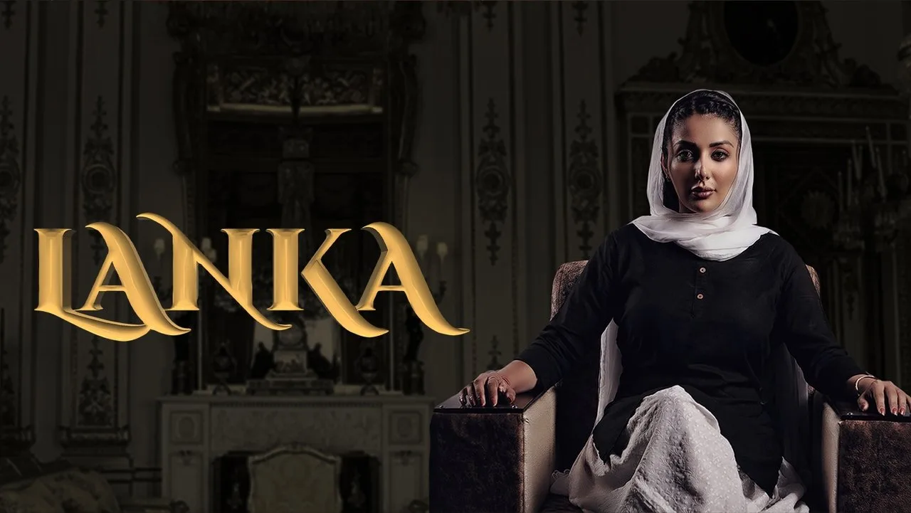 فيلم Lanka 2022 مترجم اون لاين
