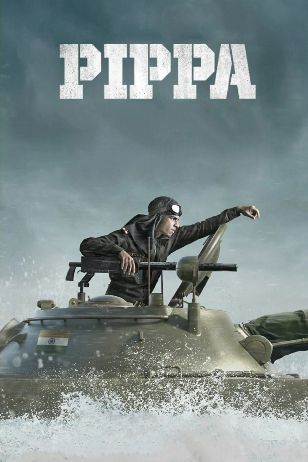 فيلم Pippa 2023 مترجم اون لاين 2023
