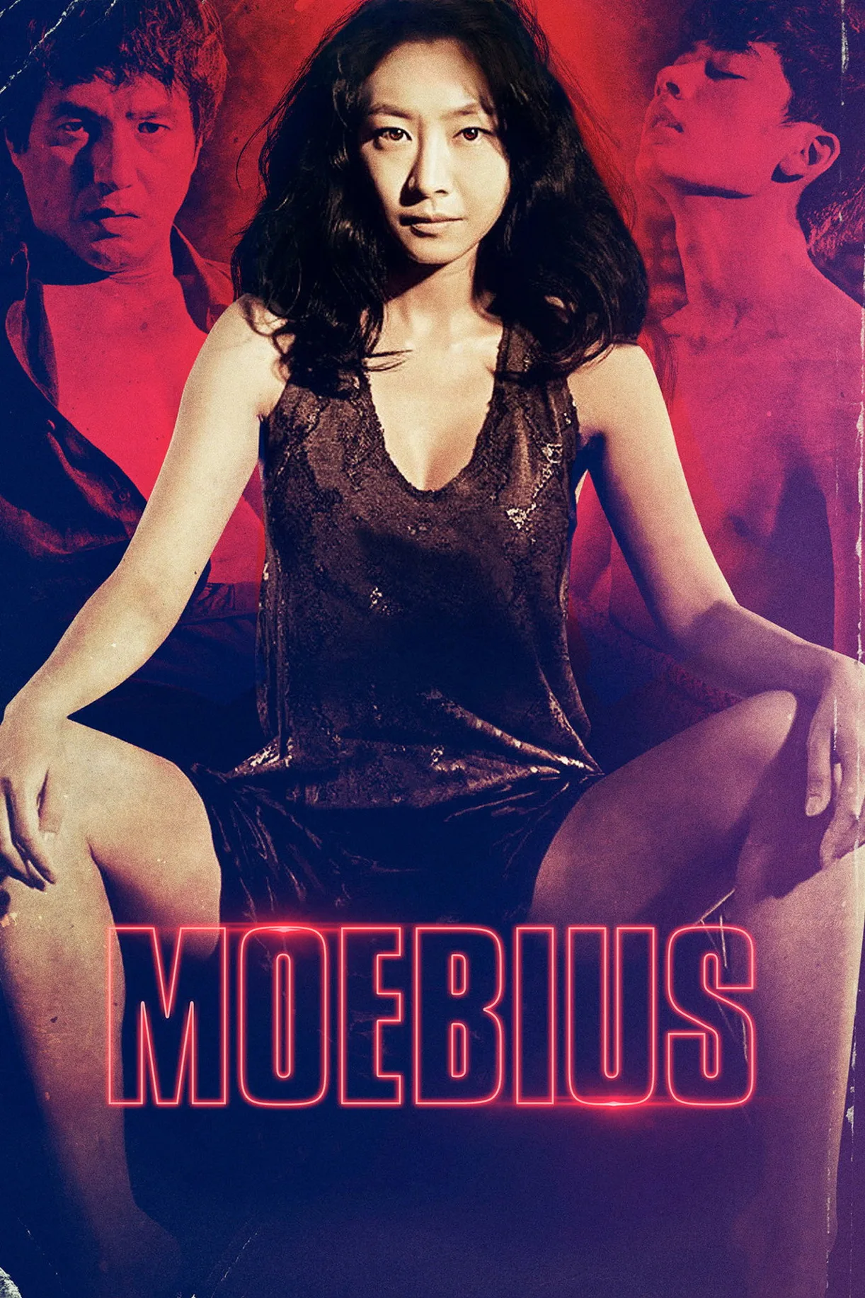 فيلم Moebius 2013 مترجم اون لاين 2013
