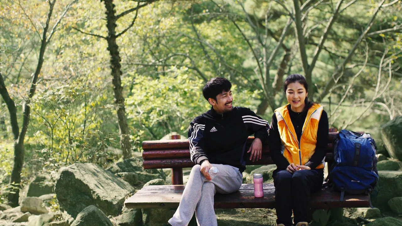 فيلم Purpose of Hiking 2016 للكبار فقط اون لاين