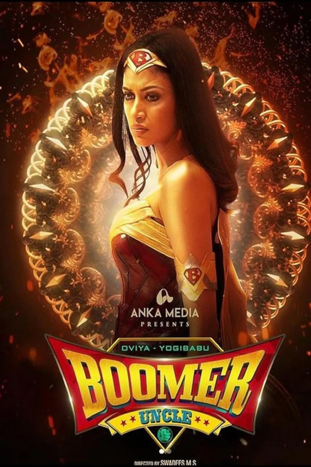 فيلم Boomer Uncle 2024 مترجم اون لاين 2024
