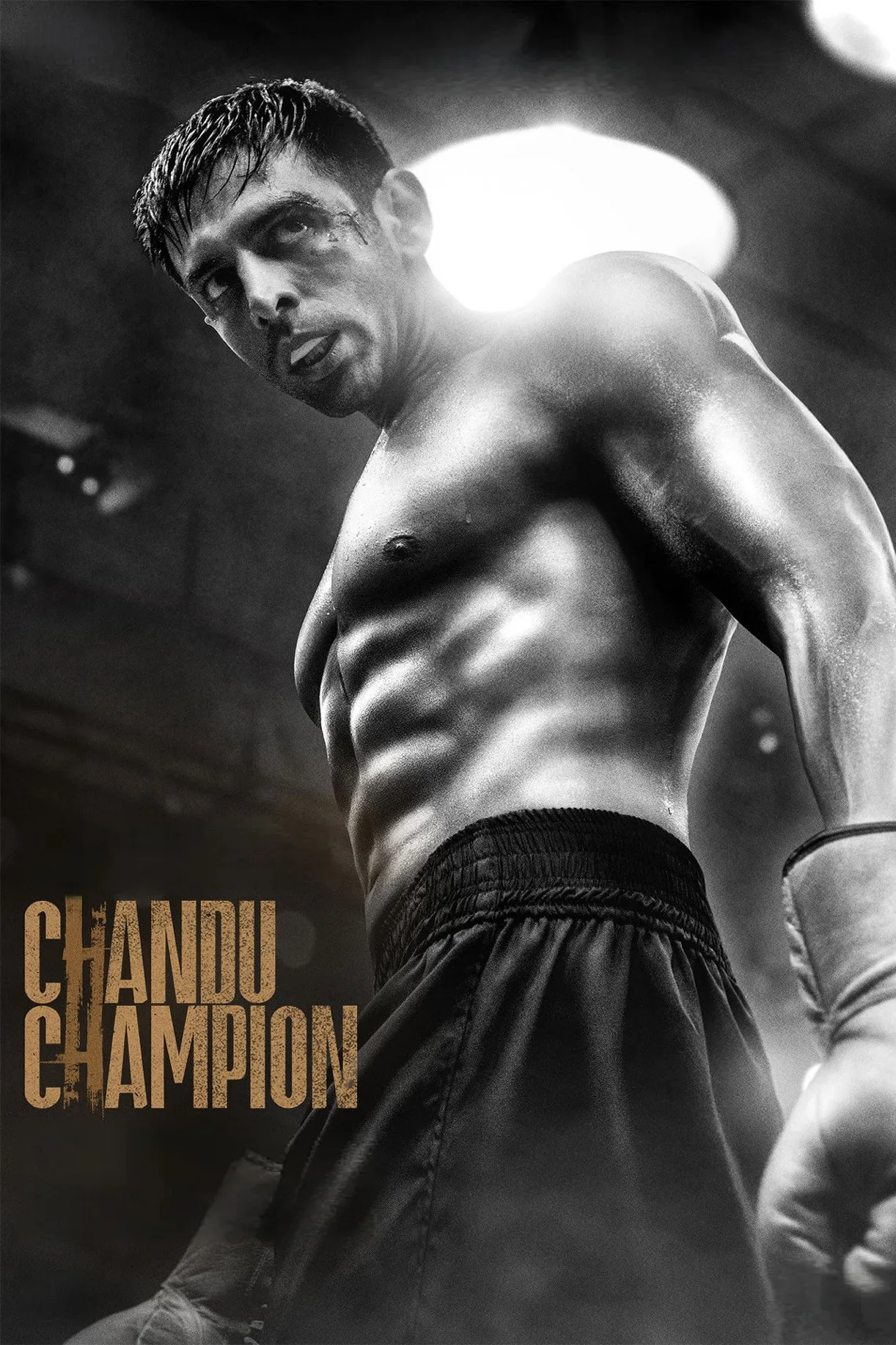 فيلم Chandu Champion 2024 مترجم اون لاين 2024