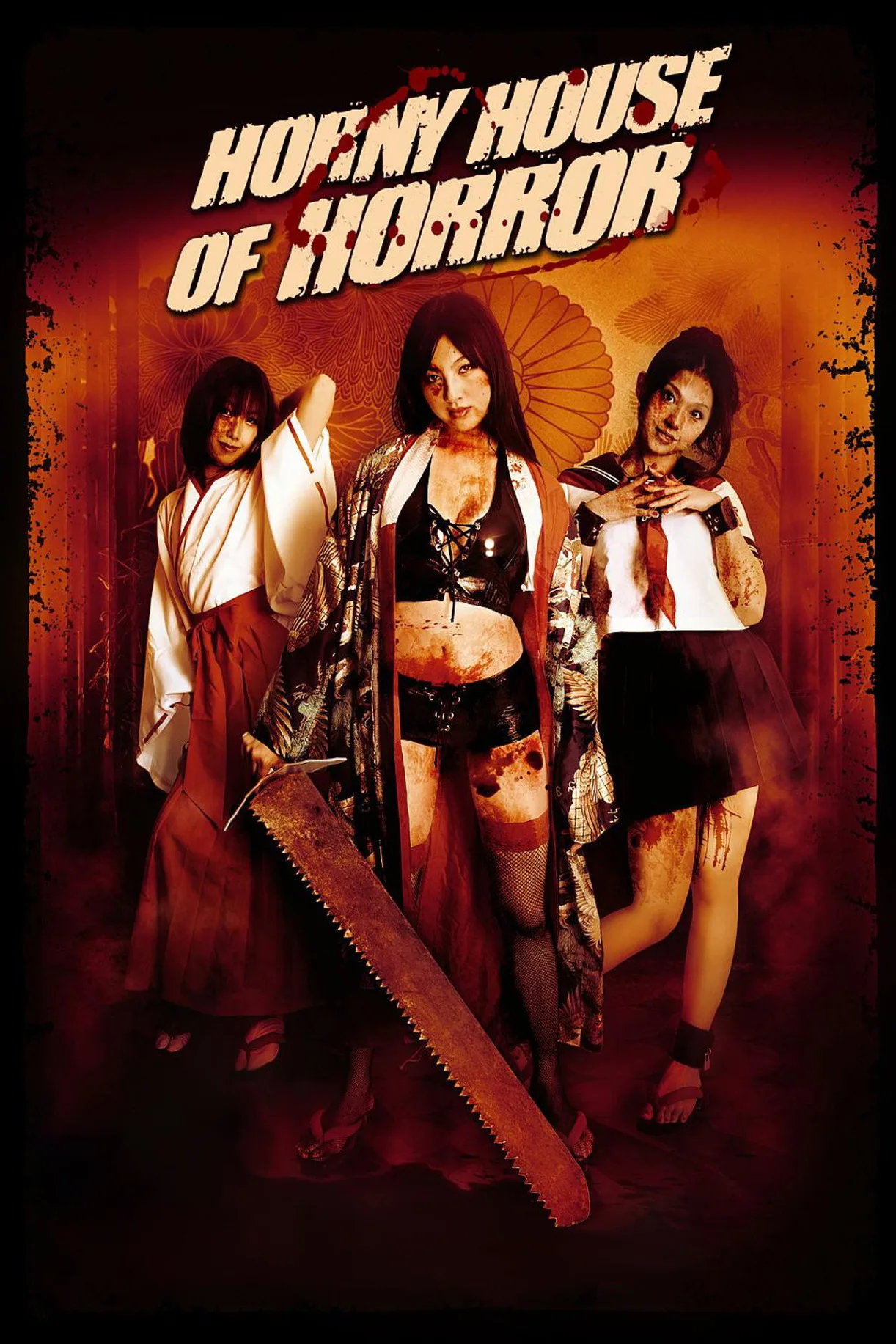 فيلم Horny House of Horror 2010 مترجم اون لاين 2010