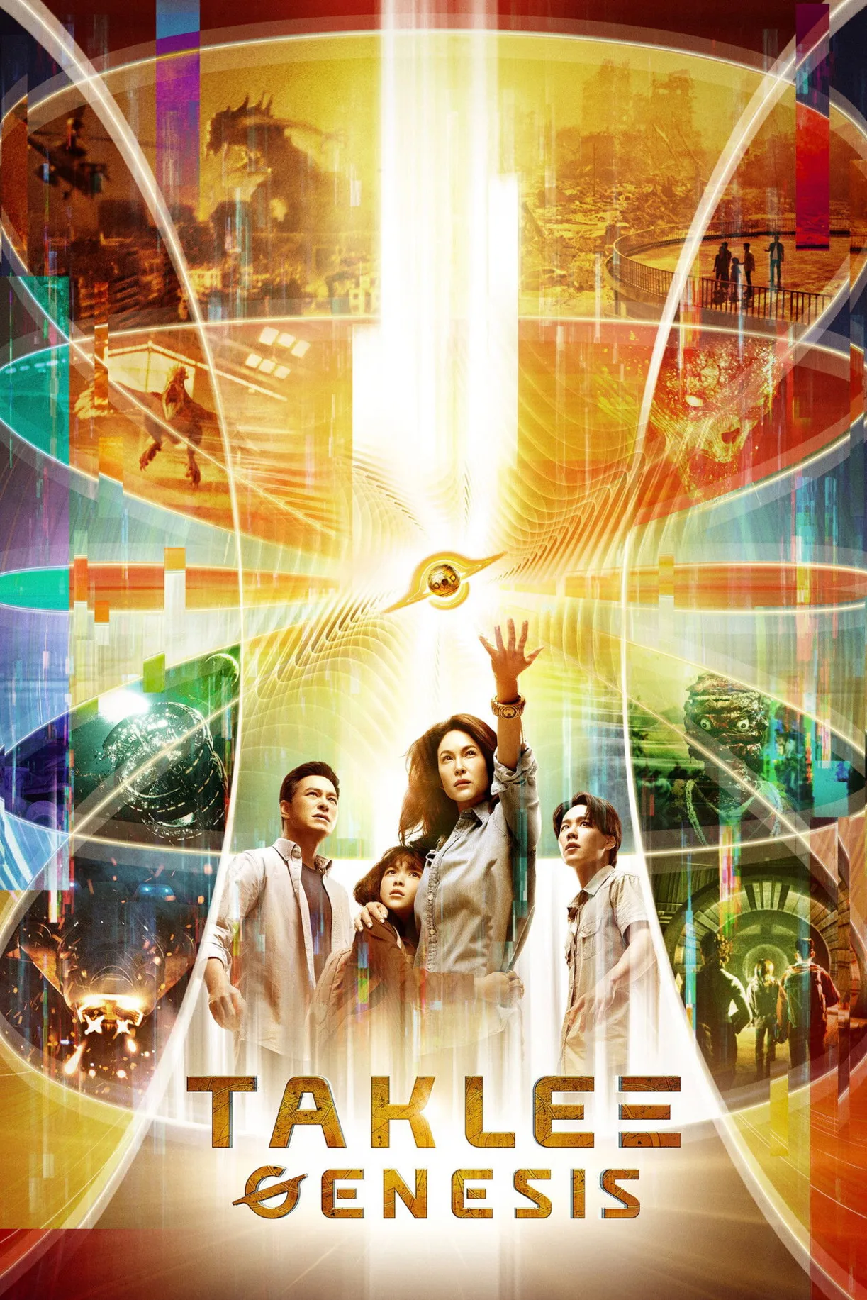 فيلم Taklee Genesis x Worlds Collide 2024 مترجم اون لاين 2024