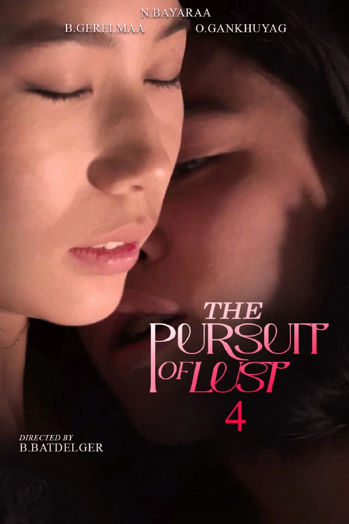 فيلم The Pursuit of Lust 4 2025 مترجم اون لاين 2025