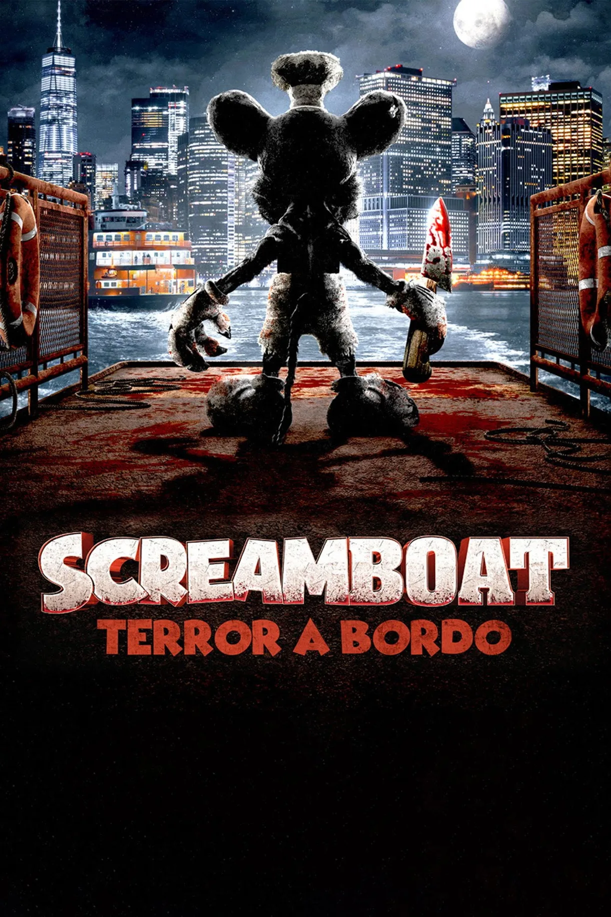 فيلم Screamboat 2025 مترجم اون لاين 2025