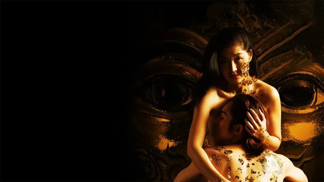 فيلم Black Magic Mask 2023 للكبار فقط اون لاين