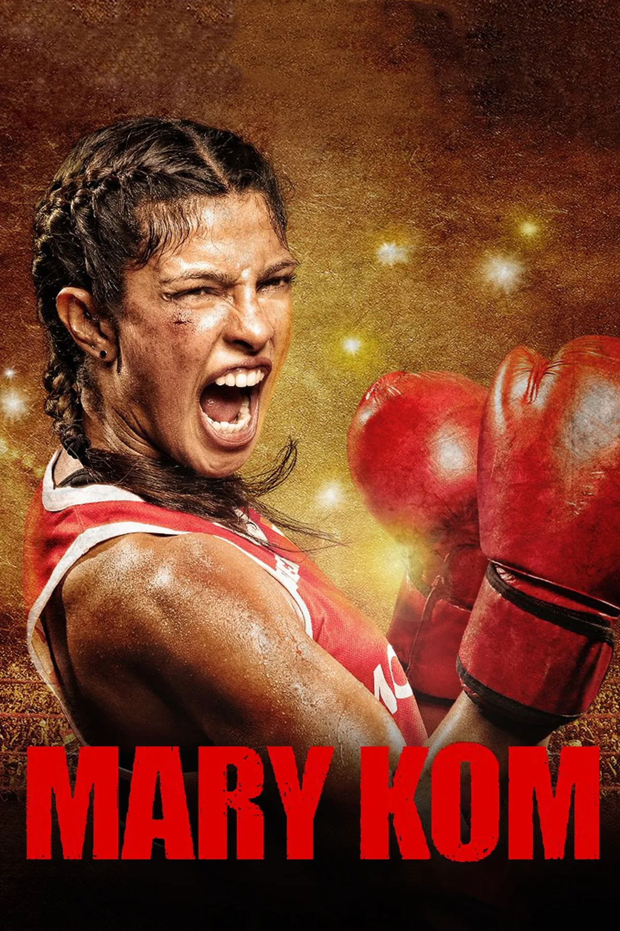 فيلم Mary Kom 2014 مترجم اون لاين 2014