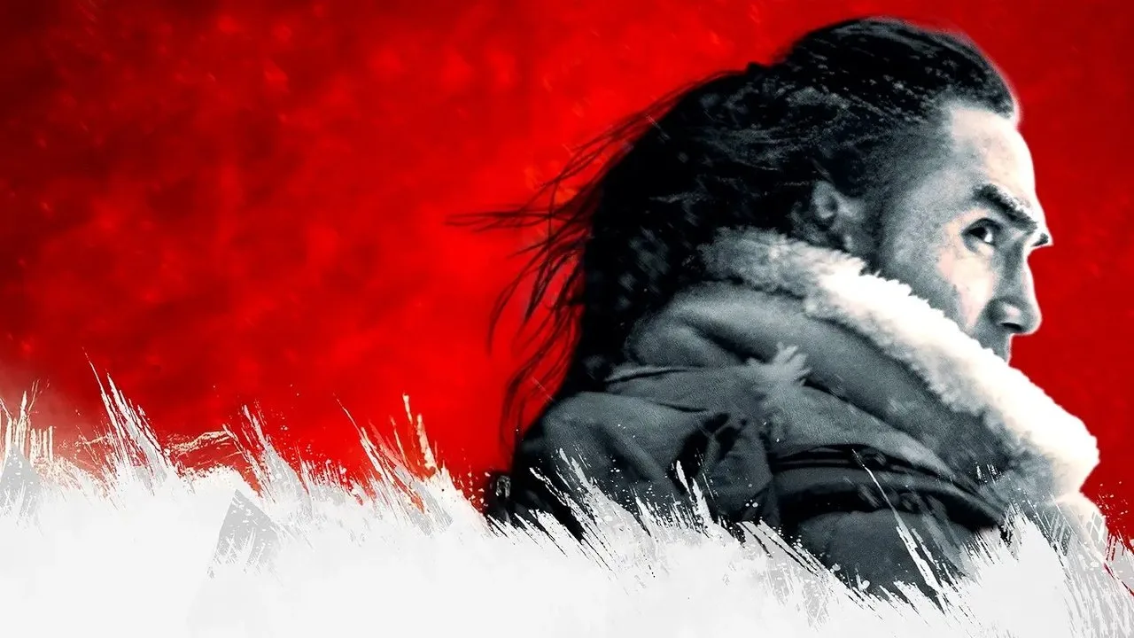فيلم Uncontained 2025 مترجم اون لاين