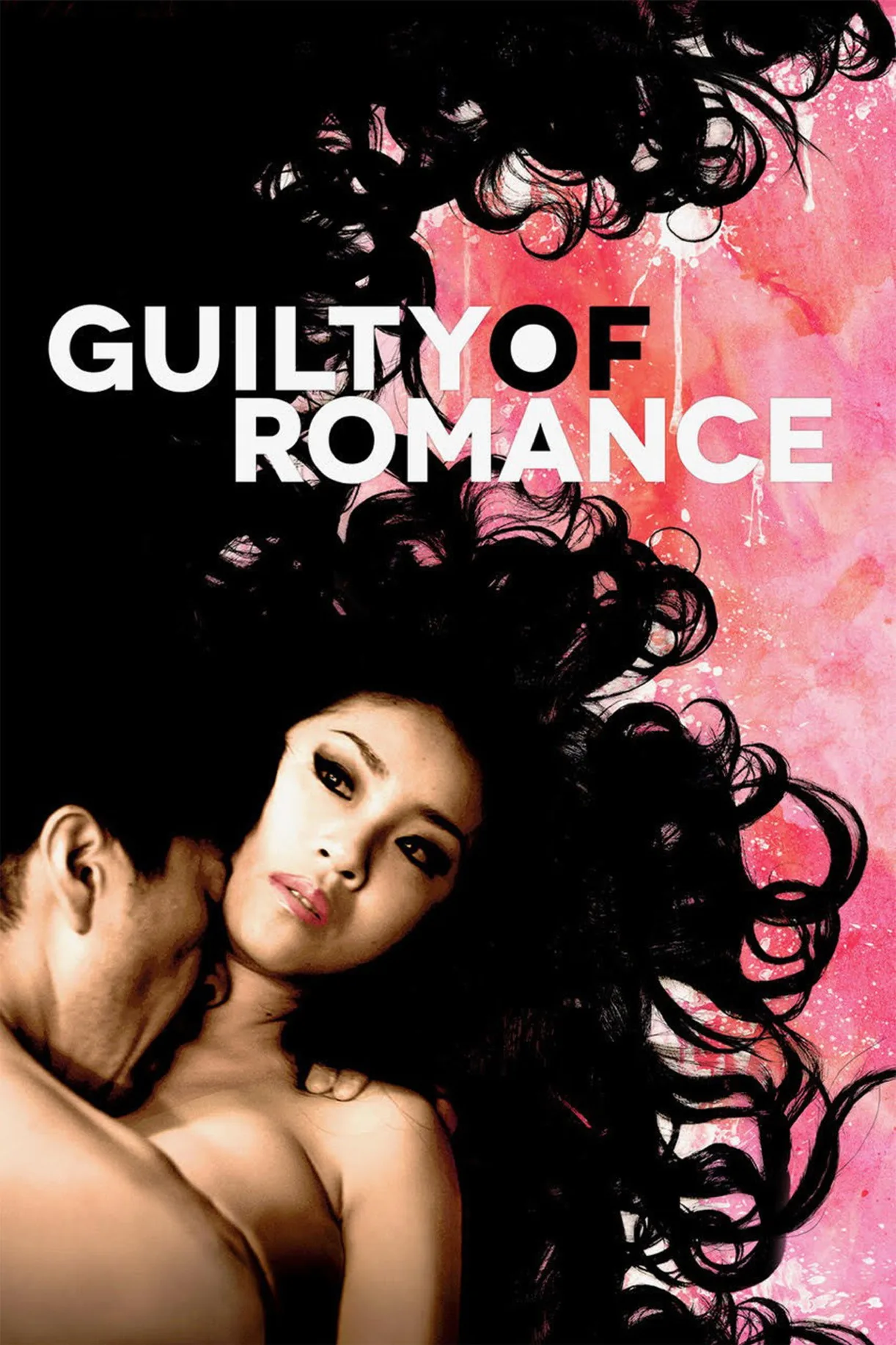 فيلم Guilty of Romance 2011 مترجم اون لاين 2011