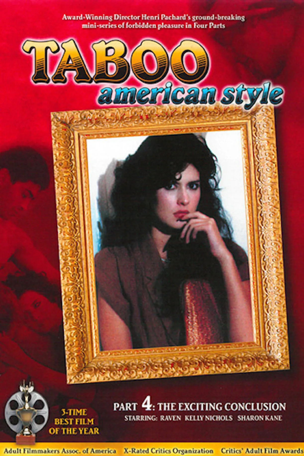 فيلم Taboo American Style 4: The Exciting Conclusion 1985 للكبار فقط اون لاين 1986