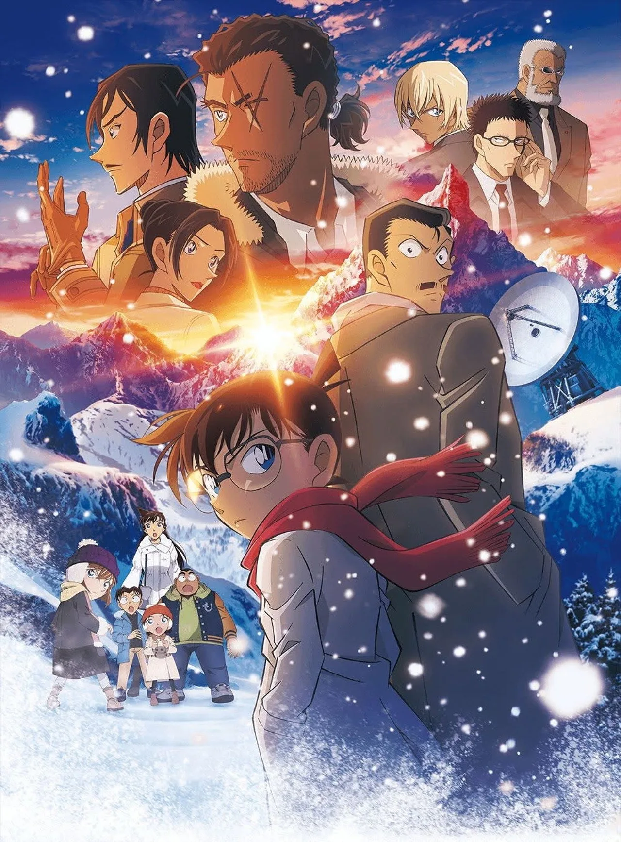 فيلم Detective Conan Movie 28: One-Eyed Flashback 2025 مترجم اون لاين 2025