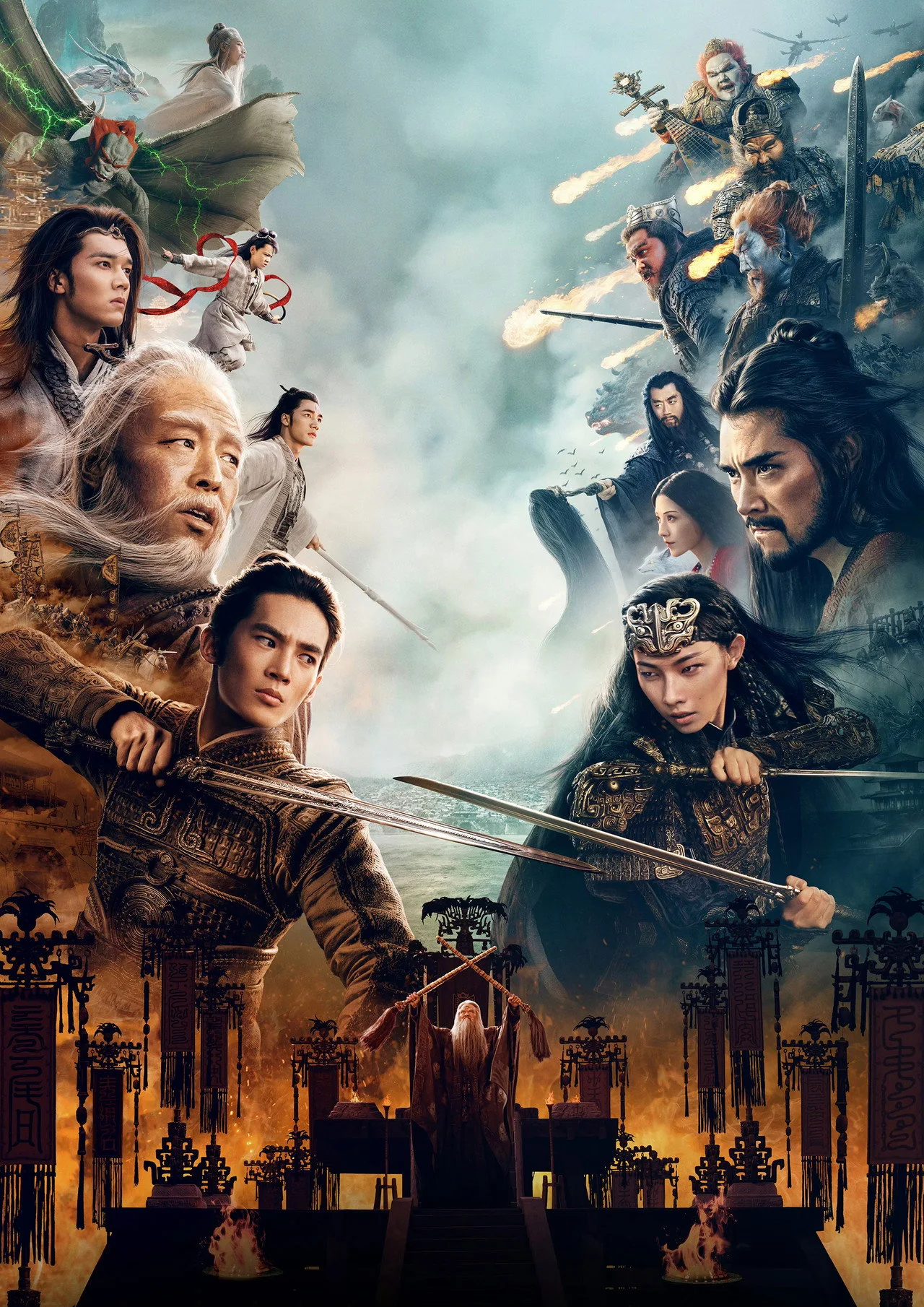 فيلم Creation of the Gods II: Demon Force 2025 مترجم اون لاين 2025