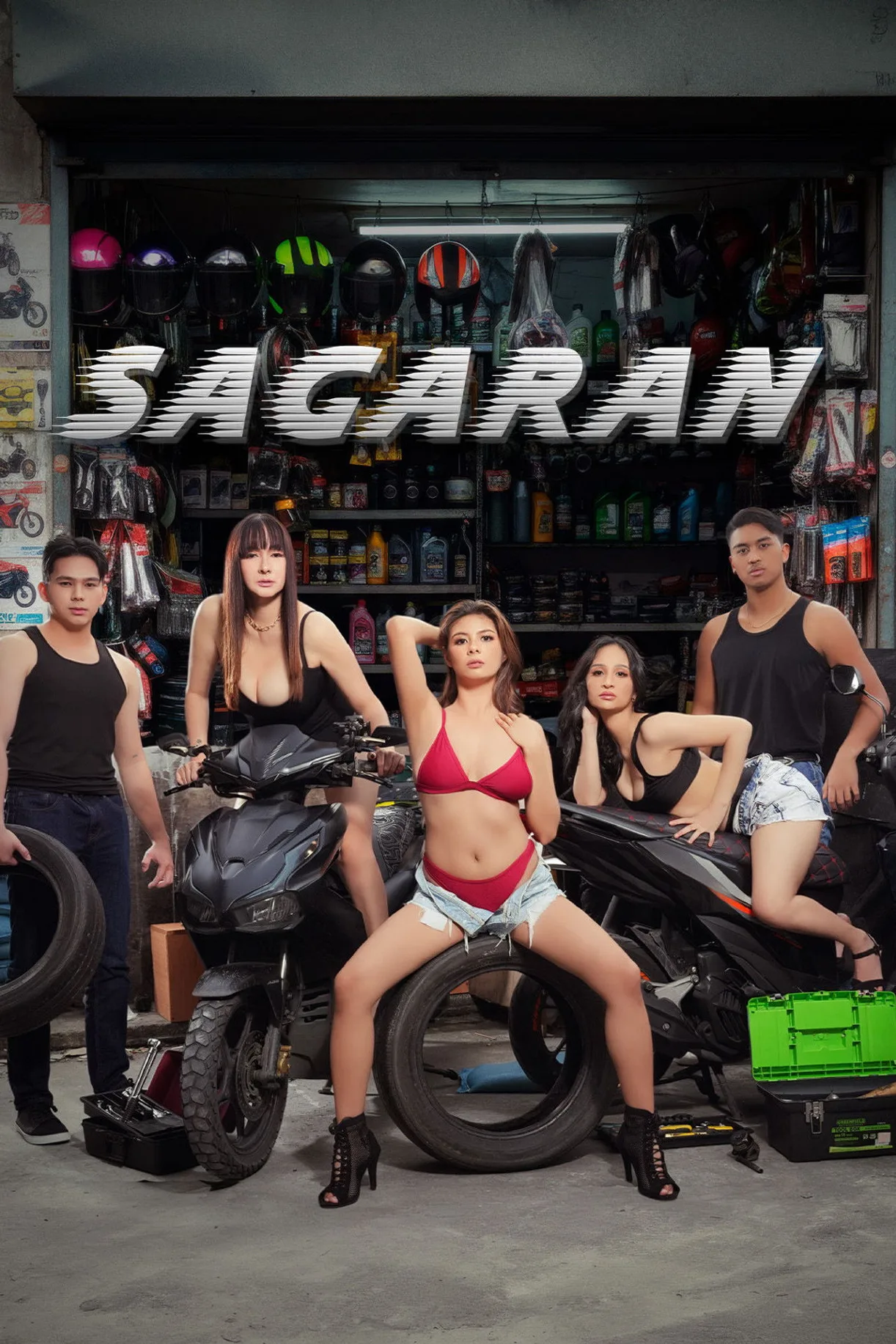 فيلم Sagaran 2026 مترجم اون لاين 2026