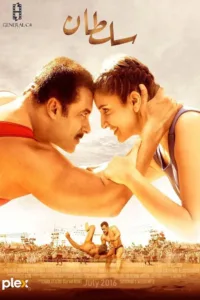 فيلم Sultan 2016 مترجم اون لاين 2016