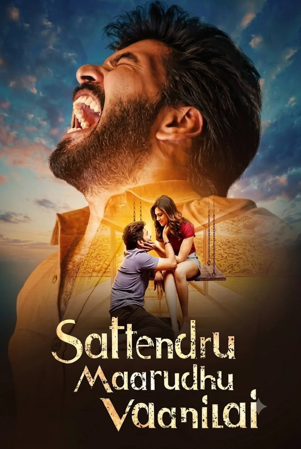 فيلم Sattendru Maarudhu Vaanilai 2026 مترجم اون لاين