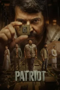 فيلم Patriot 2026 مترجم اون لاين 2026